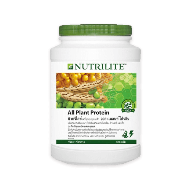 โปรตีนพืช NUTRILITE